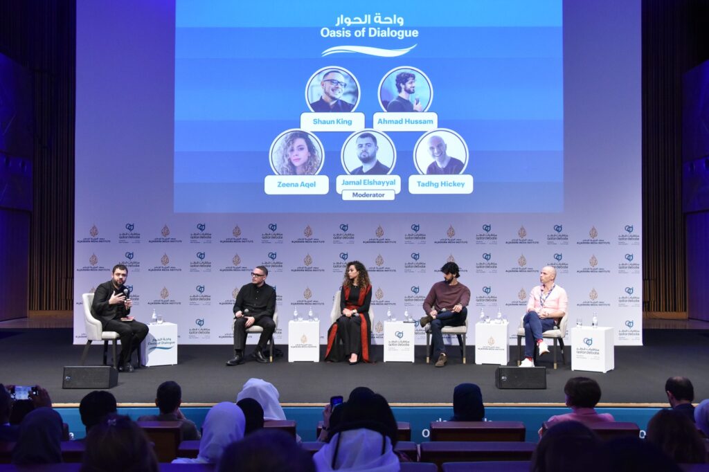 صدور عدد من الأوامر الملكية بتعين وإعفاء بعض المسؤولين