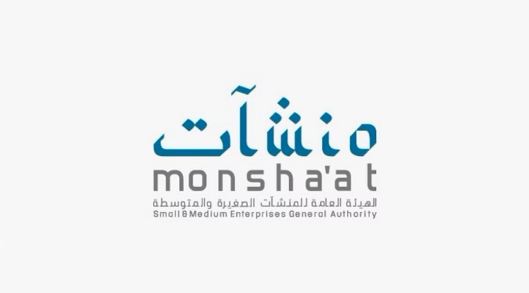 "منشآت" تطلق "مسابقة الذكاء الاصطناعي في العمرة" لدعم رواد الأعمال