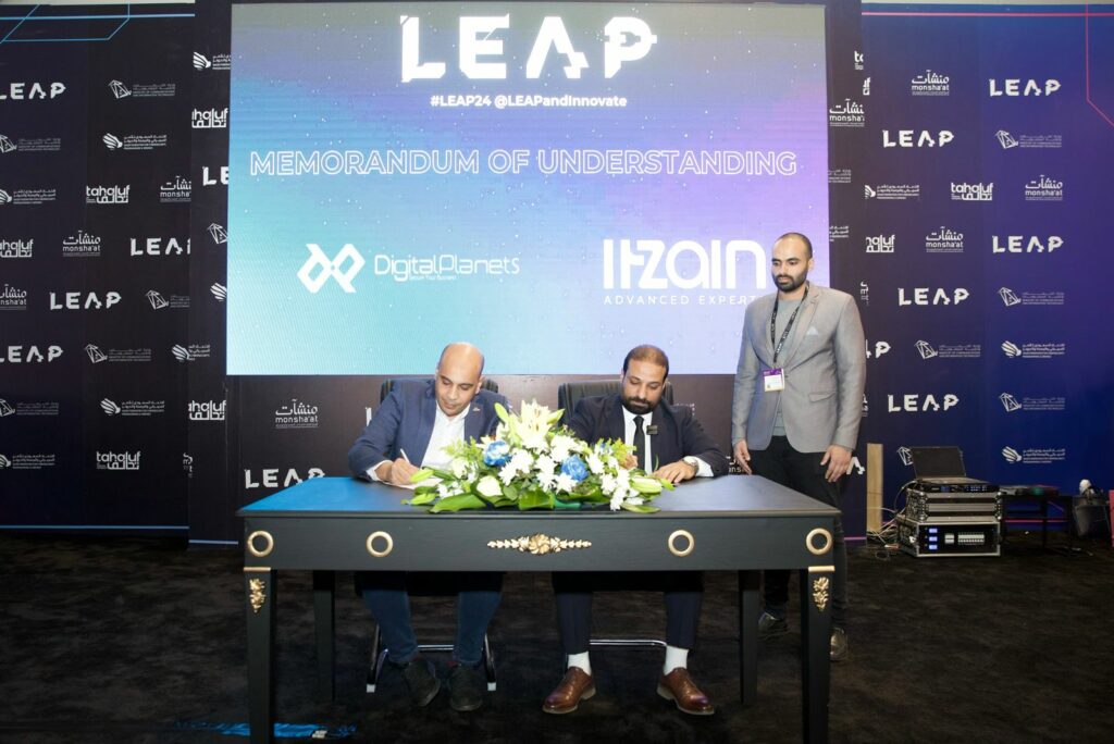 “آي تي زين” تبرم شراكة استراتيجية مع مجموعة “ديجيتال بلانتس” بهدف توفير حلول تكنولوجية مؤمنة في السوق السعودية
