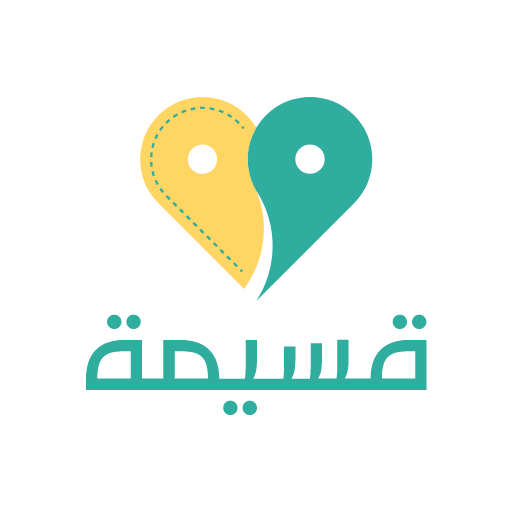 متاجر متاحة على قسيمة