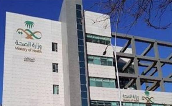 بعد الخلل التقني أمس.. الصحة تؤكد استمرار عمل أنظمة المعلومات الصحية بكفاءة