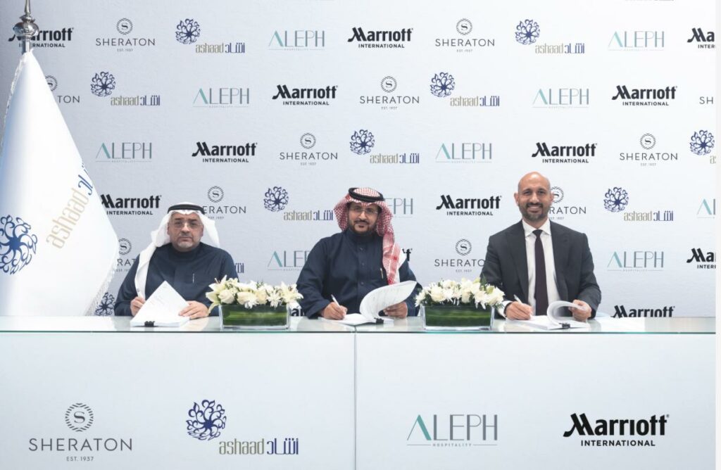 “أشاد” و “ماريوت الدولية” توقعان اتفاقية لإنشاء أكبر فندق خمس نجوم “فاخر” وأول فندق شيراتون في مدينة الخبر، المملكة العربية السعودية