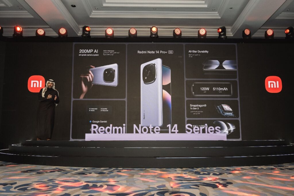 «شاومي» تكشف عن إطلاق سلسلة جوال ريدمي نوت 14 بالسعودية بأسعار تنافسية