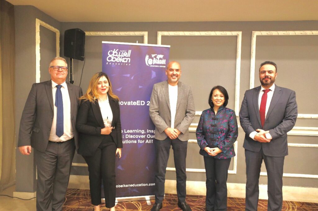 شهدت أبرز محاور الابتكار في التعليم.. “العبيكان” تختتم فعاليات InnovateED 2025
