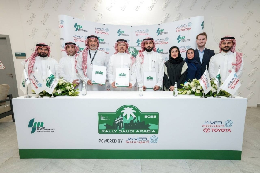 لأول-مرة-في-التاريخ.-السعودية-تستضيف-بطولتي-العالم-والشرق-الأوسط-للراليات