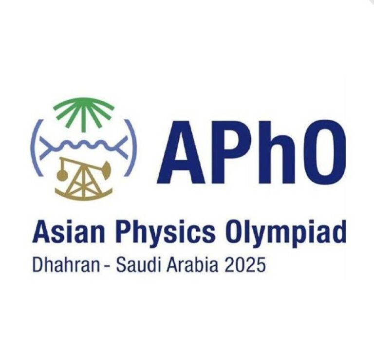 المملكة-تحتضن-منافسات-أولمبياد-الفيزياء-الآسيوي