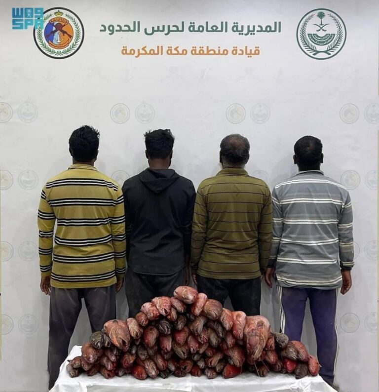 ضبط-(4)-مقيمين-مارسوا-الصيد-بمنطقة-محظورة-في-قطاع-الليث