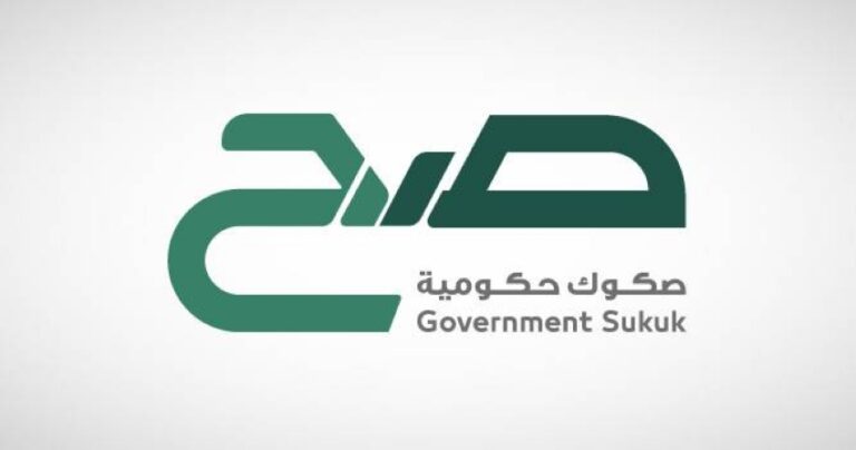 بدء-الاشتراك-في-منتج-«صح»-بعائد-4.66-%