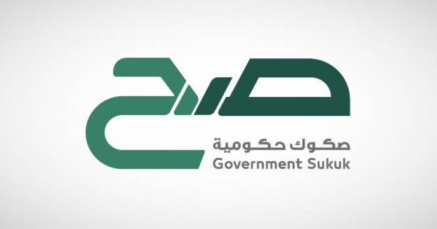 بدء-الاشتراك-في-منتج-«صح»-بعائد-4.66-%