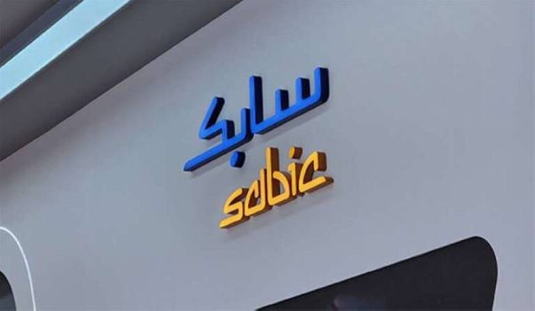 1.2-مليار-ريال-خسائر-«سابك»-بالربع-الأوَّل