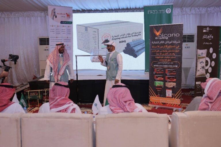 اختتام-فعاليات-مهرجان-الأنعام-الأول-بجدة