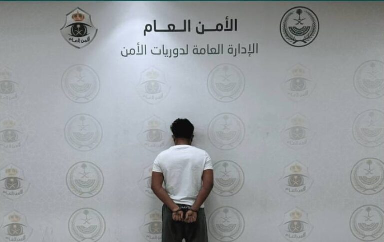 القبض-على-مقيم-لارتكابه-عمليات-نصب-واحتيال-بنشر-إعلانات-حملات-حج-وهمية-ومضللة