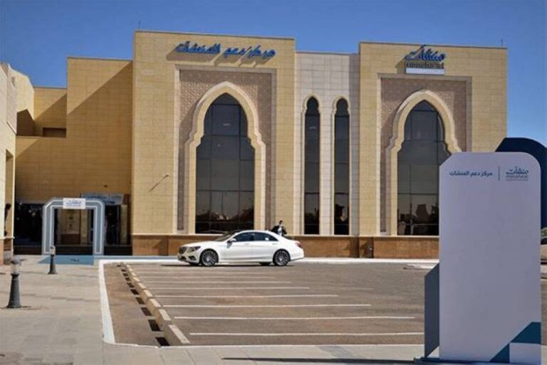 بحث-تحدِّيات-تمويل-المنشآت-الصغيرة