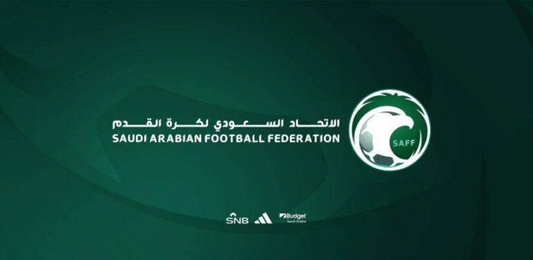 تعديل-لائحة-بطولة-كأس-خادم-الحرمين-الشريفين-لدور-الـ32