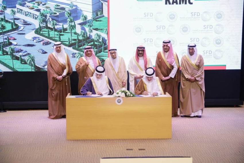 مليار-ريال-لاستكمال-مشروع-مدينة-الملك-عبدالله-الطبية-بالبحرين