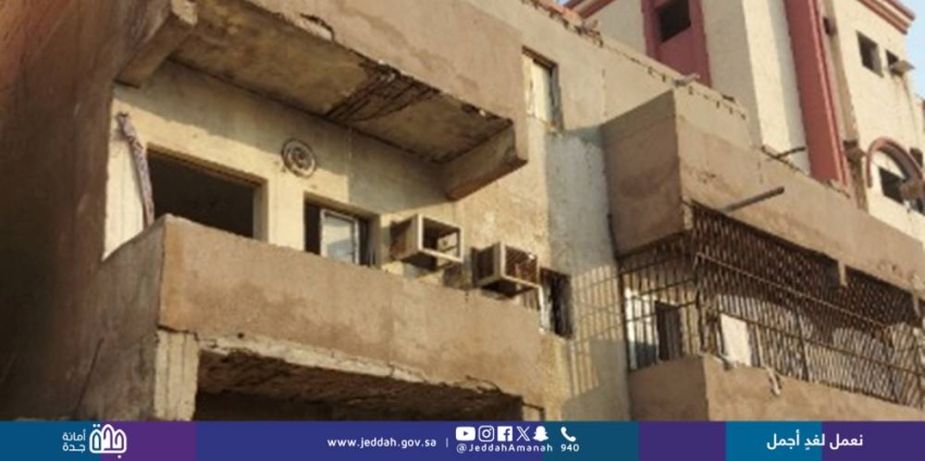 أمانة-جدة-تبدأ-فصل-الخدمات-عن-مبان-آيلة-للسقوط-في-الفيصلية-والربوة-والفاروق