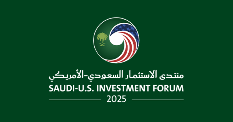 انطلاق-أعمال-منتدى-الاستثمار-السعودي-الأمريكي-في-الرياض