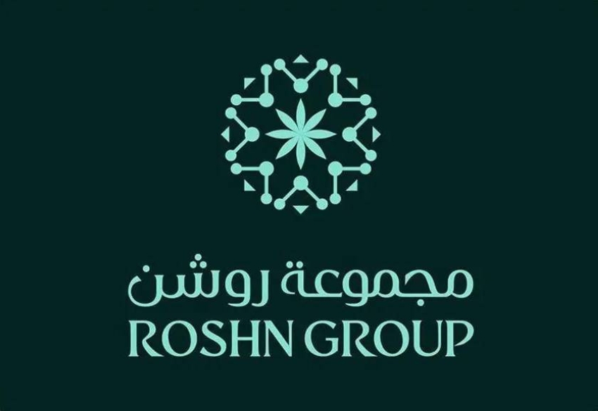 مجموعة-روشن-تستعرض-فرص-النمو-في-منتدى-الاستثمار-السعودي-الأمريكي