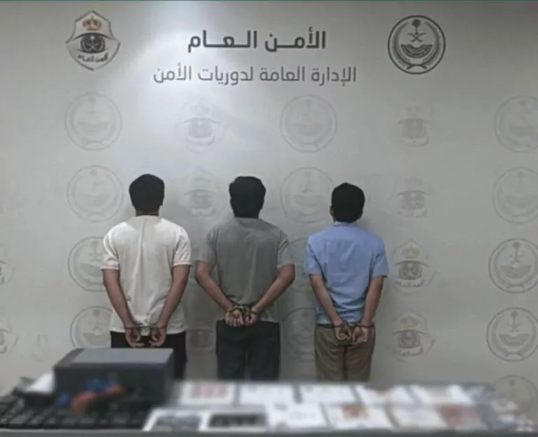 القبض-على-(3)-مقيمين-نشروا-إعلانات-حملات-حج-وهمية-ومضللة