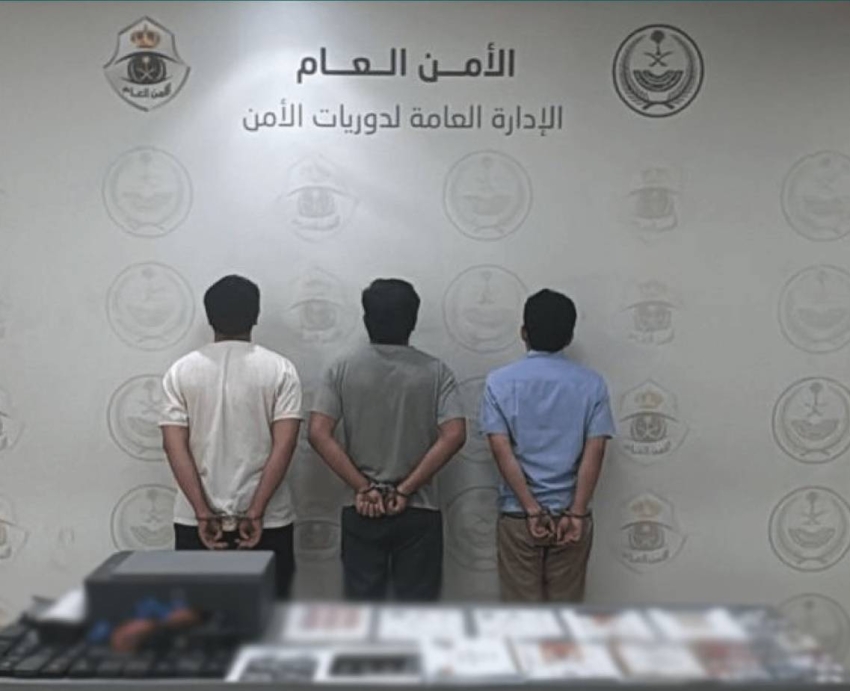 القبض-على-(3)-مقيمين-نشروا-إعلانات-حملات-حج-وهمية-ومضللة