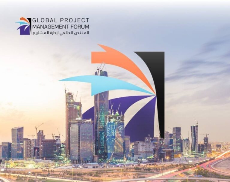 المنتدى-العالمي-لإدارة-المشاريع-يبدأ-أعماله-في-الرياض-بمشاركة-100-دولة