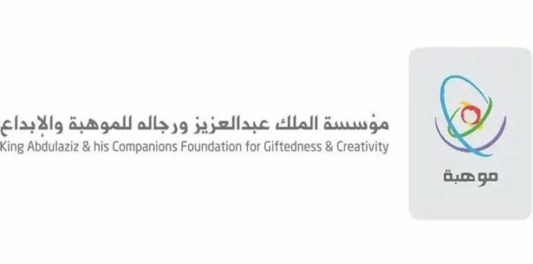 المملكة-المركز-الثاني-عالميًّا-في-جوائز-«آيسف-الكُبْرى»