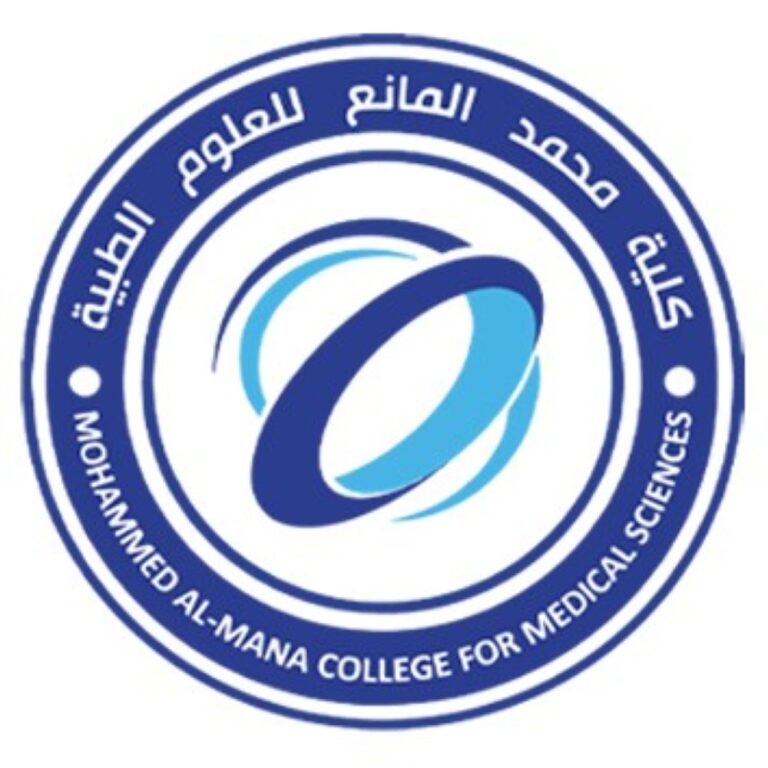 كلية-محمد-المانع-للعلوم-الطبية-تحتفل-بتخريج-339-طالب-وطالبة-من-الدفعة-الـ13