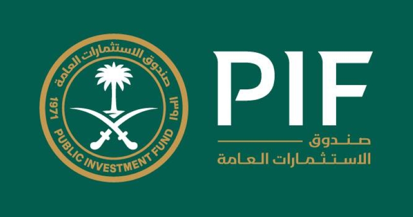 صندوق-الاستثمارات:-تعزيز-الشراكات-للاستفادة-من-خبرات-220-شركة
