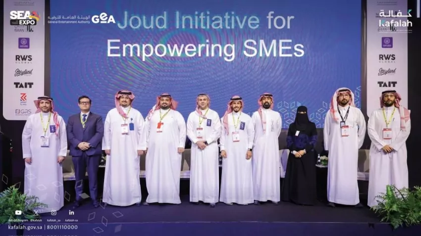 برنامج-كفالة-يطلق-مبادرة-جود-لتمكين-المنشآت-بالشراكة-مع-الهيئة-العامة-للترفيه
