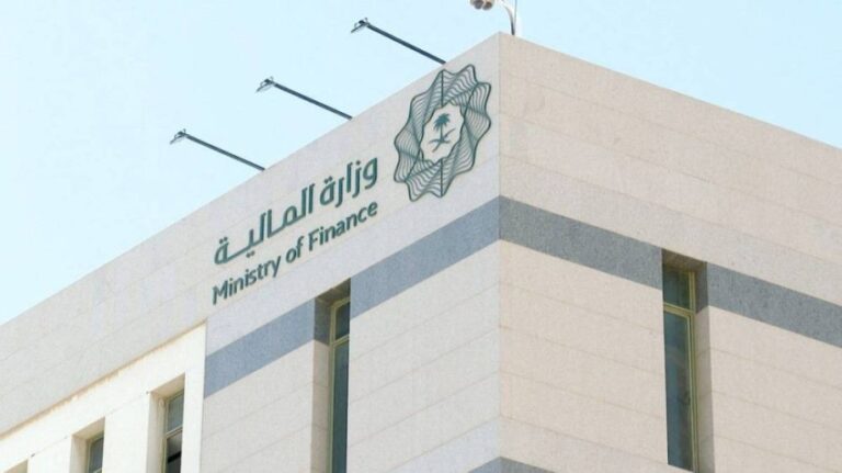 إلزام-الجهات-الحكومية-بالاستدامة-والحوكمة-واستغلال-الموارد