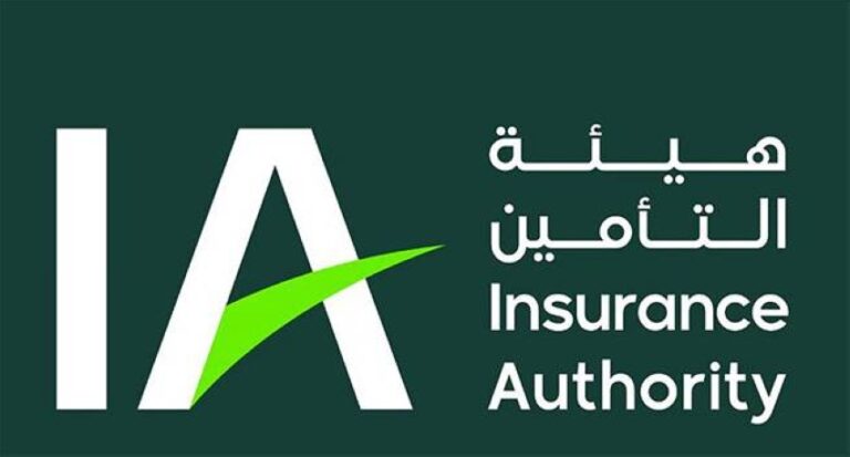 هيئة-التأمين-تلغي-تراخيص-28-شركة-نهائياً