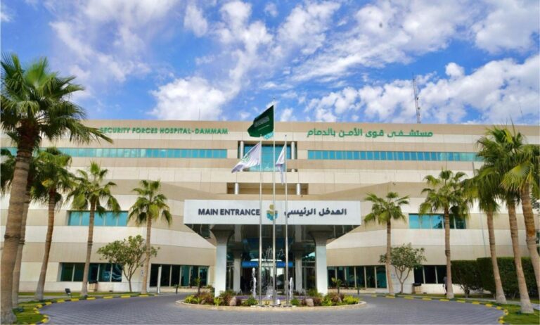 الأول-في-المملكة.-مستشفى-قوى-الأمن-بالدمام-يحصد-الآيزو-في-إدارة-الطاقة
