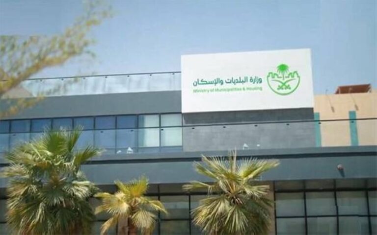 خفض-سن-استحقاق-الدعم-السكني-إلى-20-عاماً