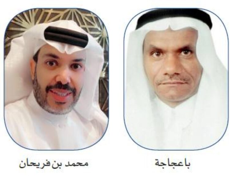خبيران:-رفع-إيقاف-الأراضي-يزيد-المعروض-ويخفض-الأسعار