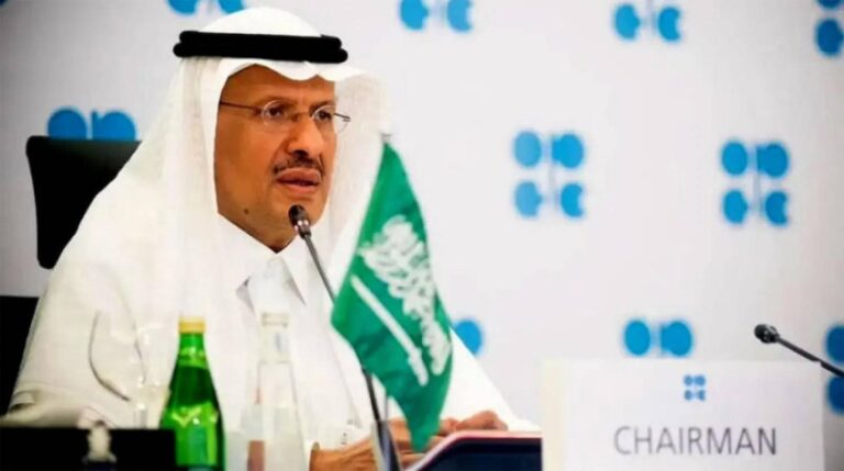 «أوبك-بلس»-تبقي-على-معدلات-الإنتاج-وتبحث-مستويات-2027