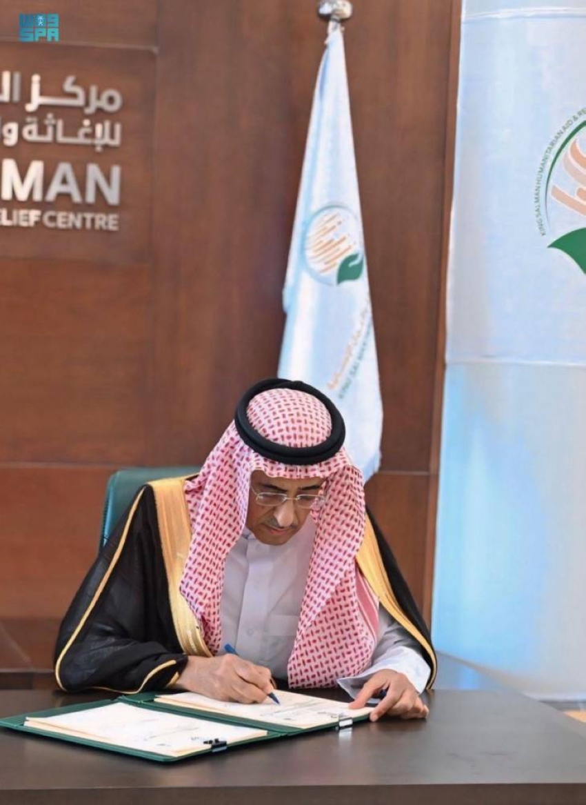 سلمان-للإغاثة-يوقّع-اتفاقية-لتوزيع-(800)-طن-من-التمر-في-تشاد