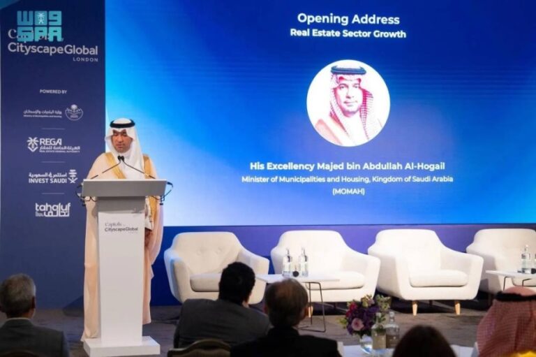 الحقيل-يرعى-ملتقى-لندن-التعريفي-بمعرض-سيتي-سكيب-الرياض