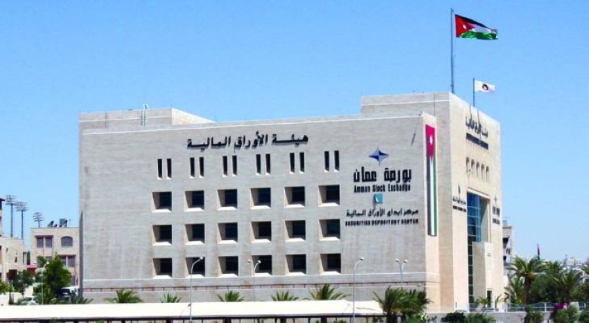 ارتفاع-الرقم-القياسي-العام-لأسعار-أسهم-البورصة-الأردنية-بنسبة-0.35%-في-أسبوع