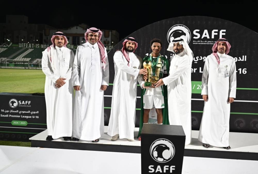 تتويج-الأهلي-ببطولة-الدوري-السعودي-الممتاز-تحت-16-عامًا-2024-2025