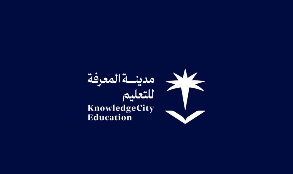 لتقديم تجربة تعليمية نوعية في شمال المملكة.. مدينة المعرفة للتعليم تستحوذ على الجوف العالمية 