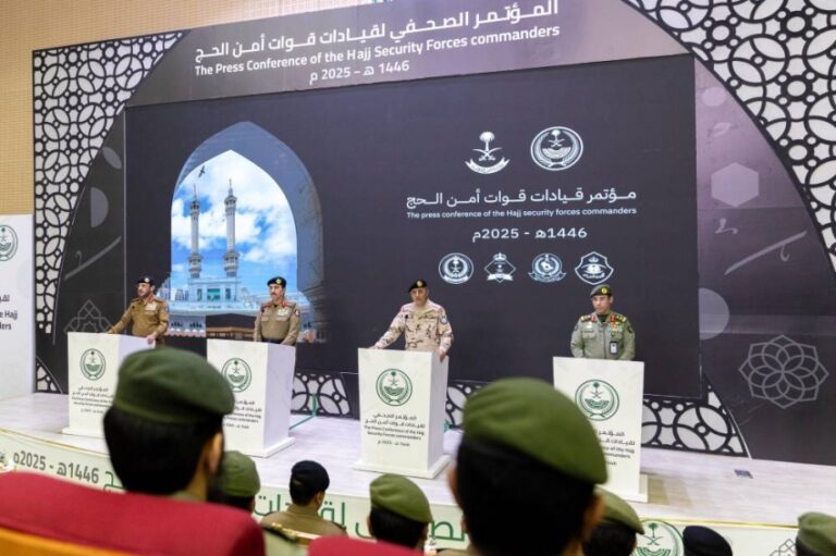 وزارة-الداخلية-تعقد-المؤتمر-الصحفي-لقيادات-قوات-أمن-الحج