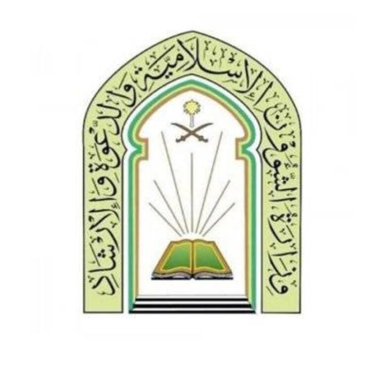 صلاة-عيد-الاضحى-في-المصليات-الرسمية-والجوامع