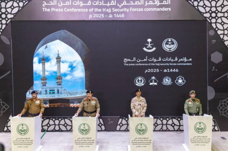 أمن-الدولة-لـ-«-المدينة-»:-الحاج-في-أعيننا.-والمخالف-في-قبضتنا