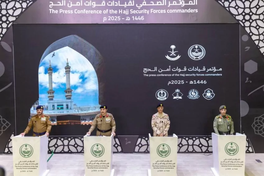 أمن-الدولة-لـ-«-المدينة-»:-الحاج-في-أعيننا.-والمخالف-في-قبضتنا
