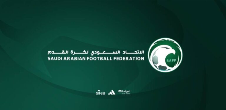 اتحاد-الكرة-يعلن-فتح-فترة-قيد-لاعبين-استثنائية