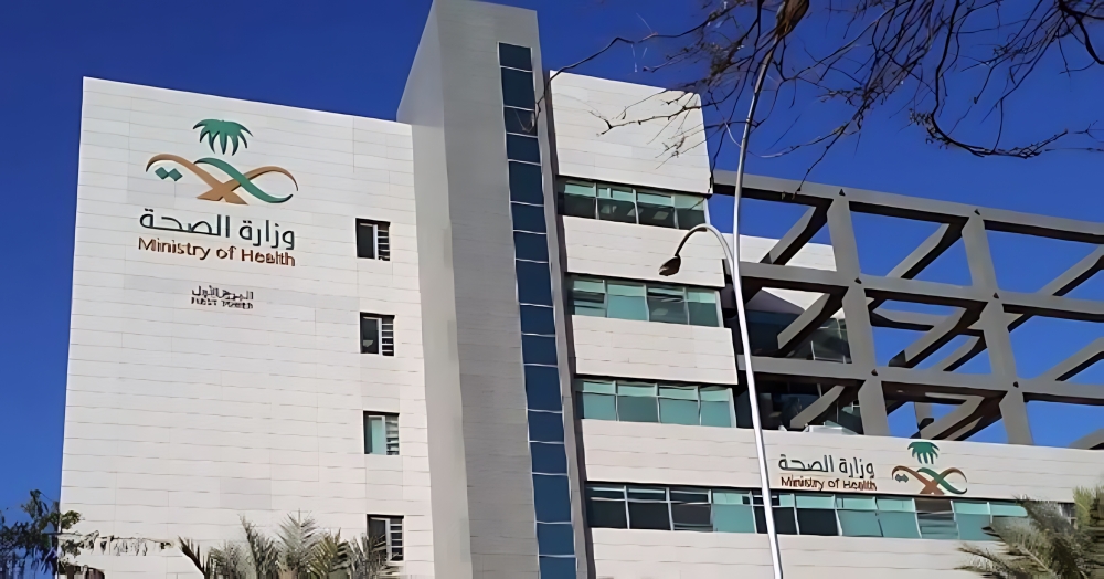 نسب-نجاح-علاج-السل-بالمملكة-تصل-لـ-91%-و98%-للأطفال-(4:-15)