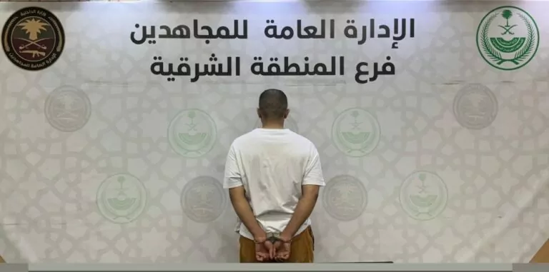 القبض-على-شخص-لترويجه-مادتي-الإمفيتامين-و”الشبو”-المخدرتين-بالشرقية