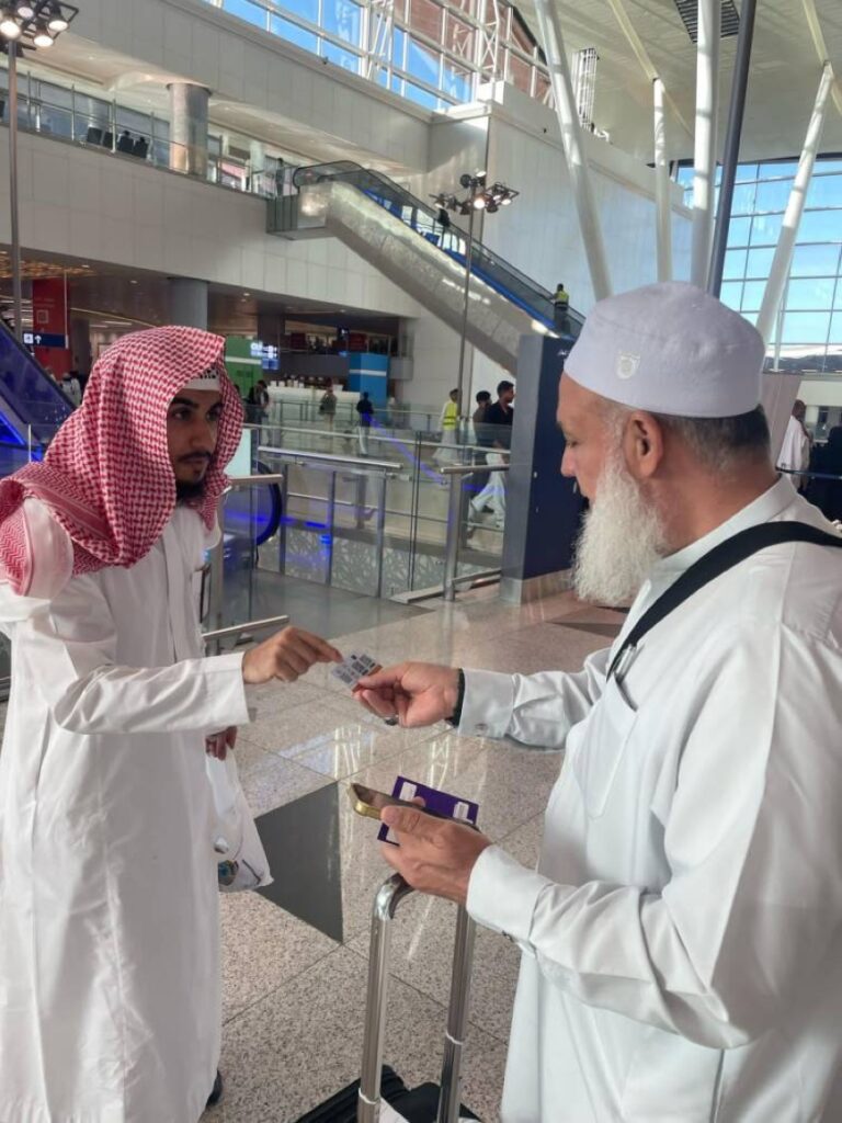 توعوية-رقمية-لخدمة-ضيوف-الرحمن
