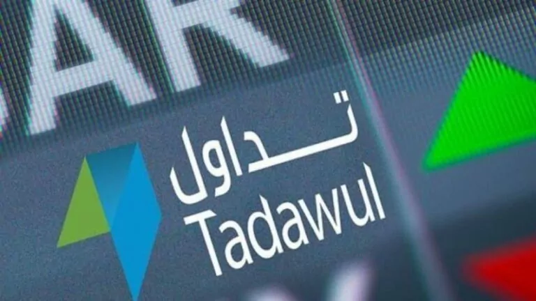 مؤشر-سوق-الأسهم-السعودية-يغلق-منخفضًا-عند-مستوى-10832-نقطة