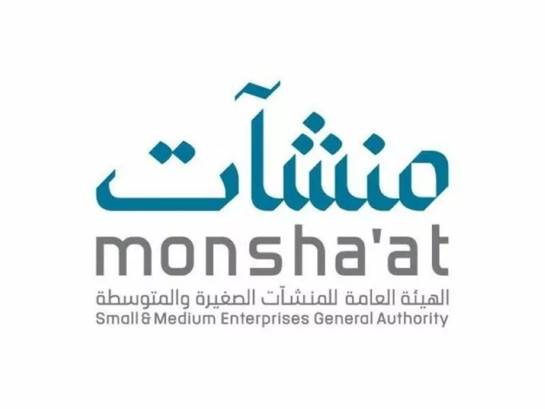 منشآت-تصدر-تقريرها-السنوي-لعام-2024